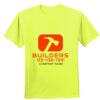 Performance® T-Shirt Thumbnail