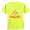 Performance® T-Shirt Thumbnail