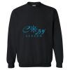Unisex Heavy Blend™ Crewneck Sweatshirt Thumbnail