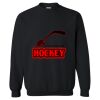 Unisex Heavy Blend™ Crewneck Sweatshirt Thumbnail