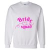 Unisex DryBlend® Crewneck Sweatshirt Thumbnail
