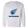 Unisex DryBlend® Crewneck Sweatshirt Thumbnail