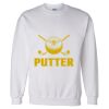 Unisex DryBlend® Crewneck Sweatshirt Thumbnail