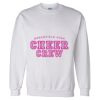 Unisex DryBlend® Crewneck Sweatshirt Thumbnail